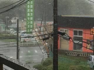台風9号被害2
