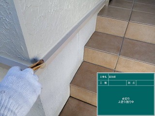 千葉市　屋根外壁塗装 (7)