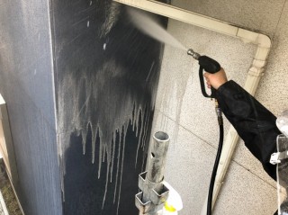 外壁 高圧洗浄