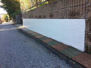 基礎ガード塗装2