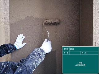 千葉市　屋根外壁塗装 (1)