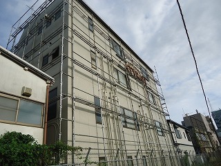 外壁塗装　成田市ビル　遮熱塗料サーモアイ塗装