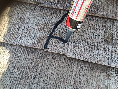 屋根 クラック補修