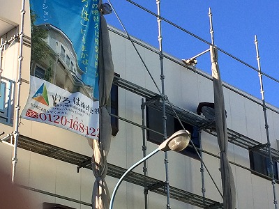 富里市日吉台ビル　外壁塗装