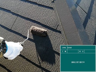 千葉市　屋根外壁塗装 (9)