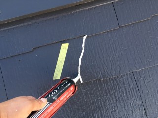屋根 ひび割れ補修