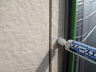 柏市 屋根外壁塗装 7