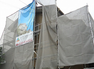 佐倉市屋根塗装シリコン